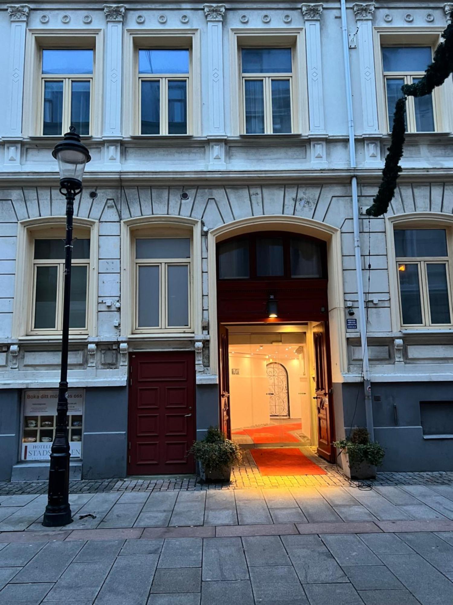 Stadsparken Apartments هيلسينجبورج المظهر الخارجي الصورة